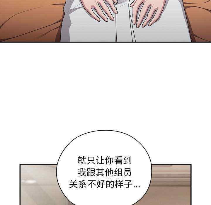 第68张
