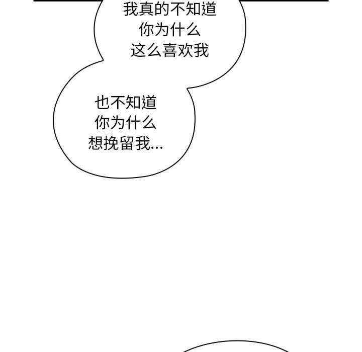 第72张