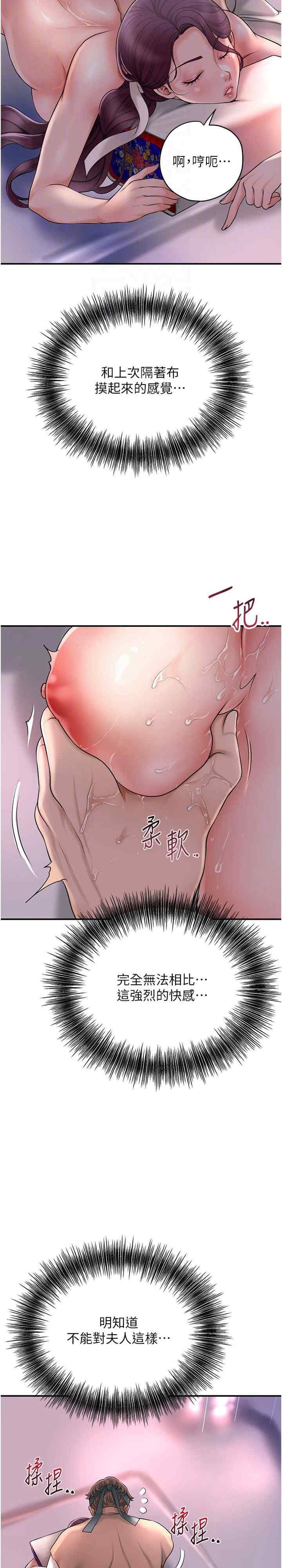 第22张