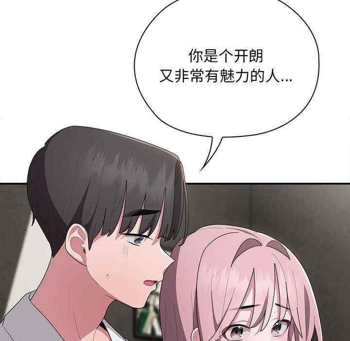 第73张