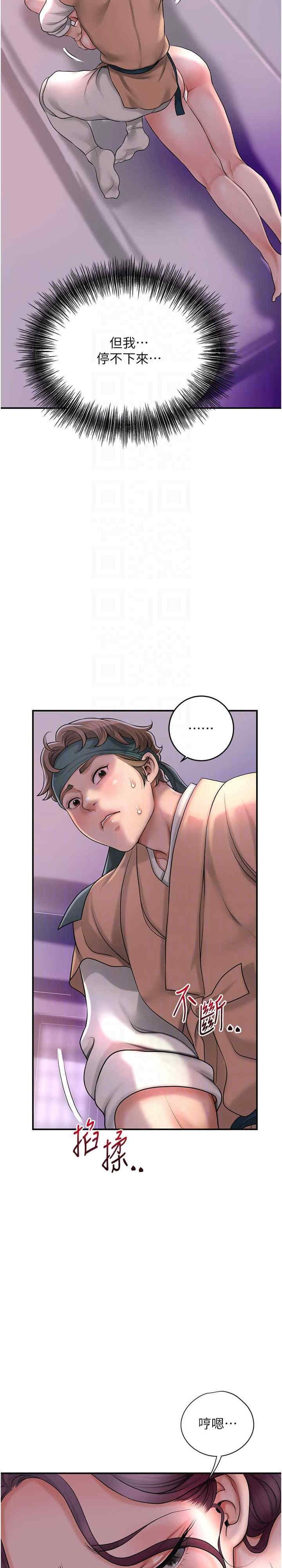 第23张
