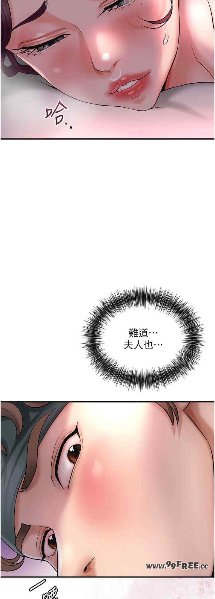 第24张