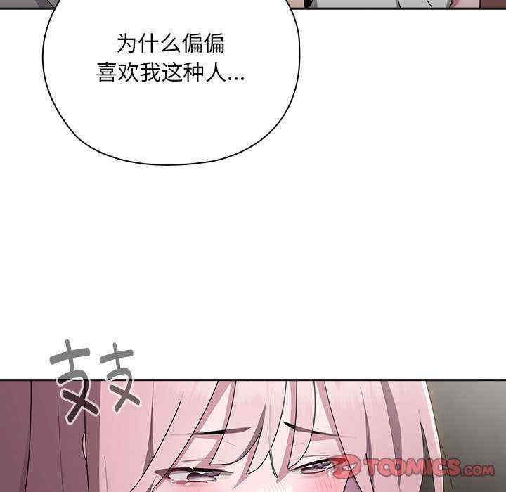第78张