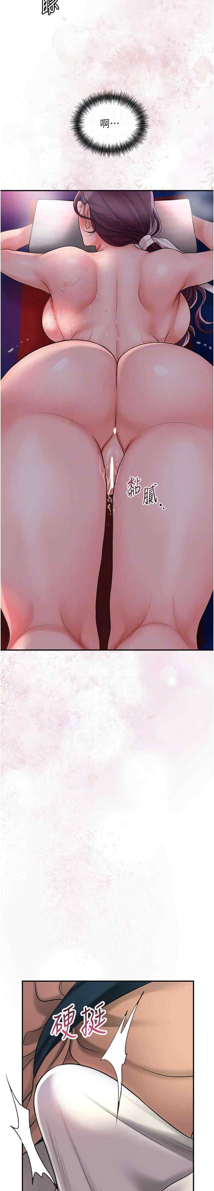 第25张