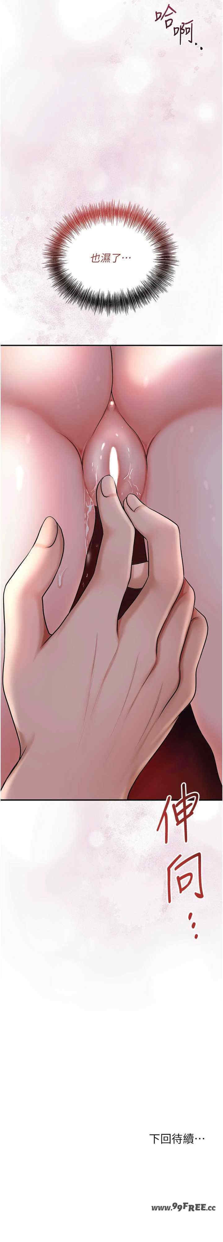 第27张