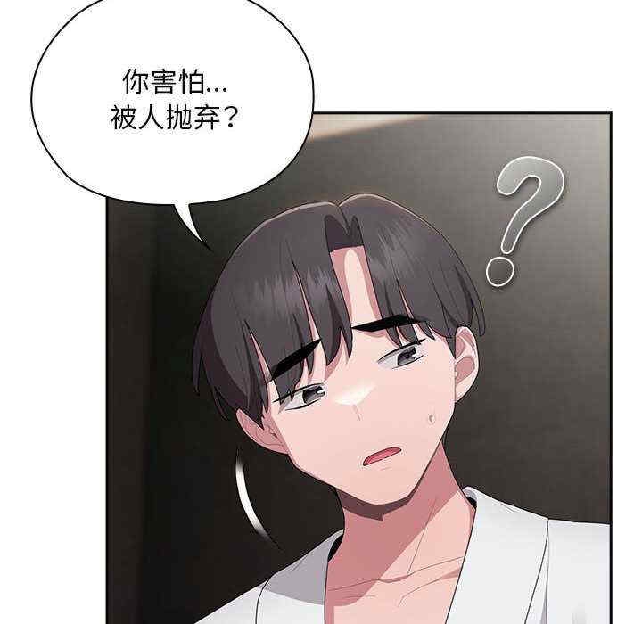 第88张