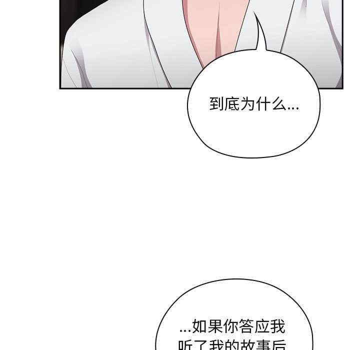 第89张