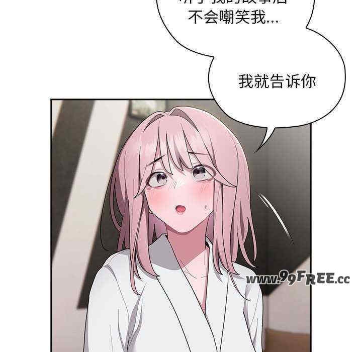 第91张