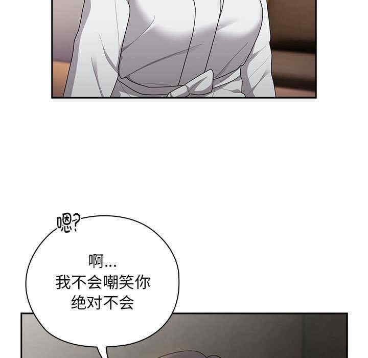 第93张