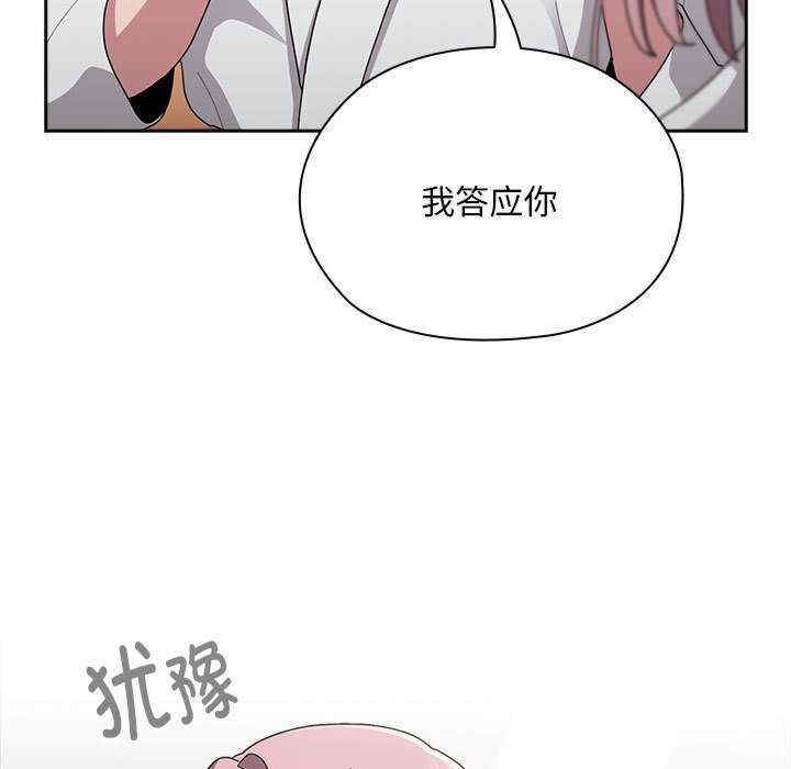 第98张