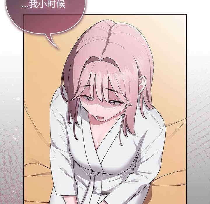 第103张