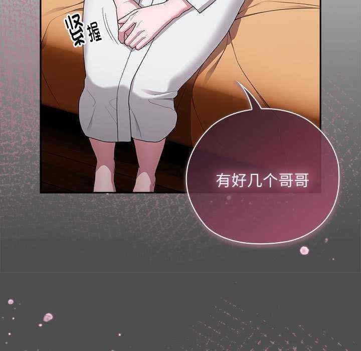 第106张
