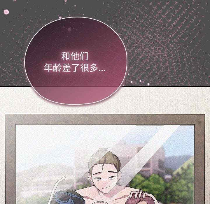 第107张
