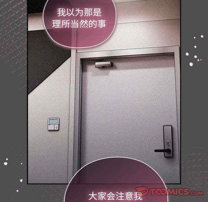 第114张