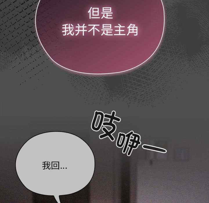 第118张