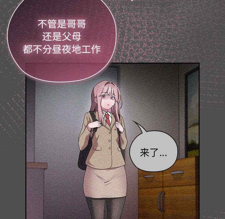 第124张