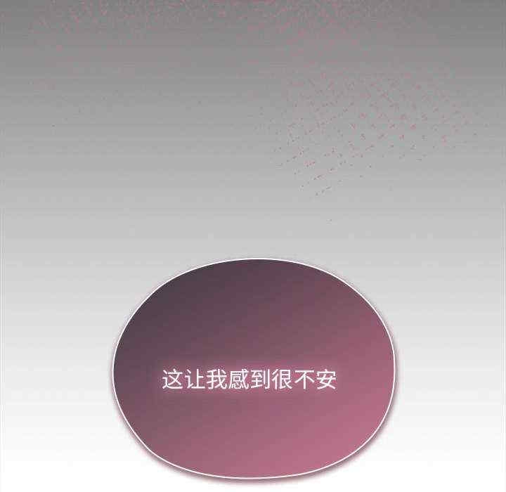 第127张