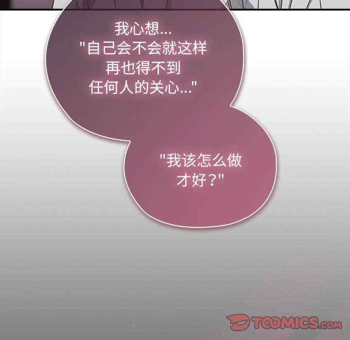 第132张