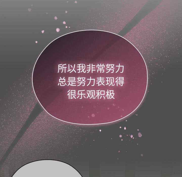第133张
