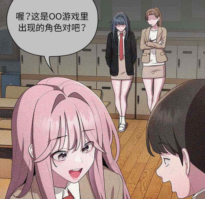 第135张