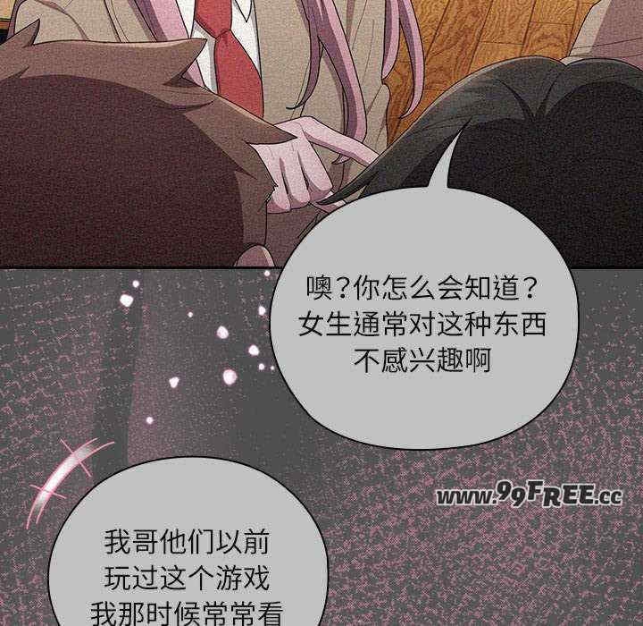第138张