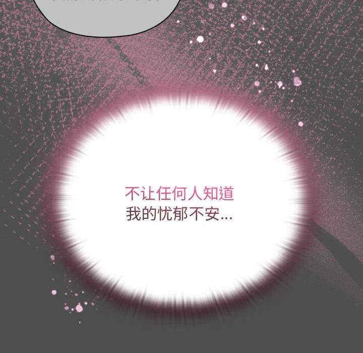 第139张