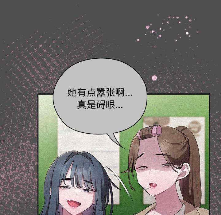 第142张