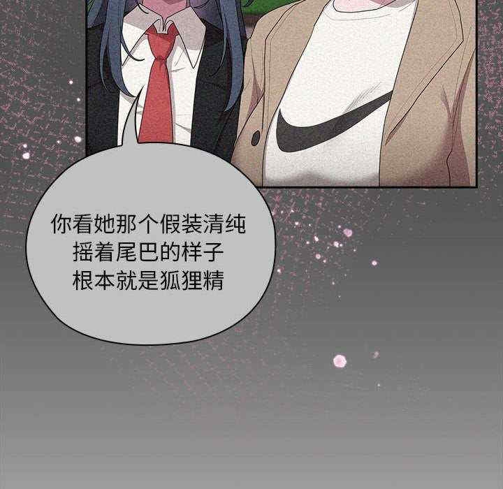 第144张