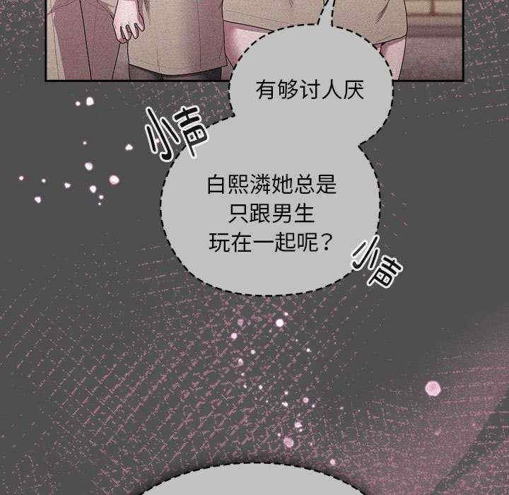 第151张