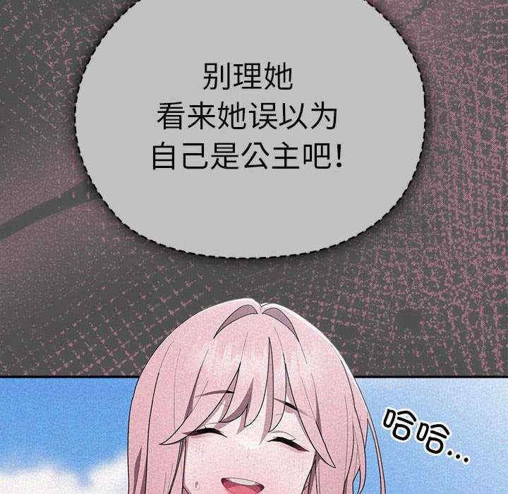 第152张