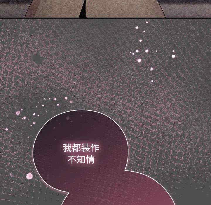 第154张