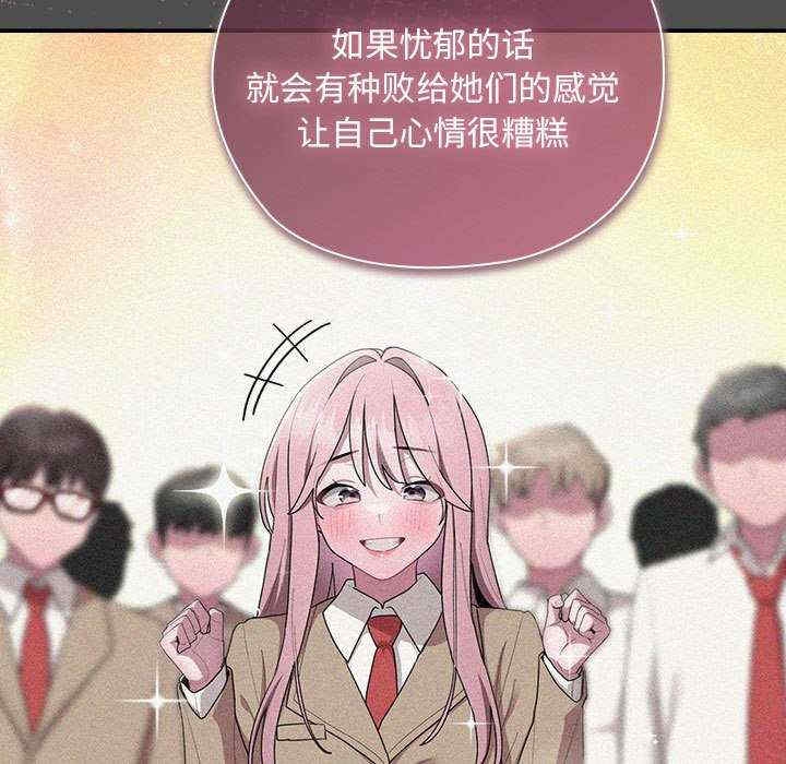 第2张