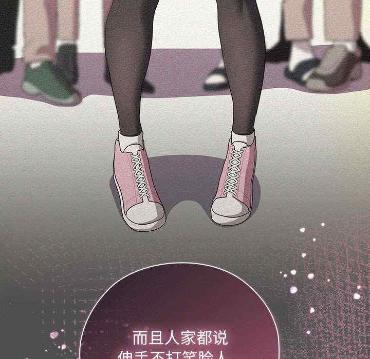 第6张