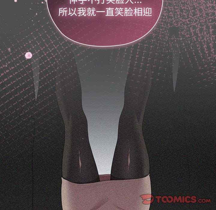 第7张