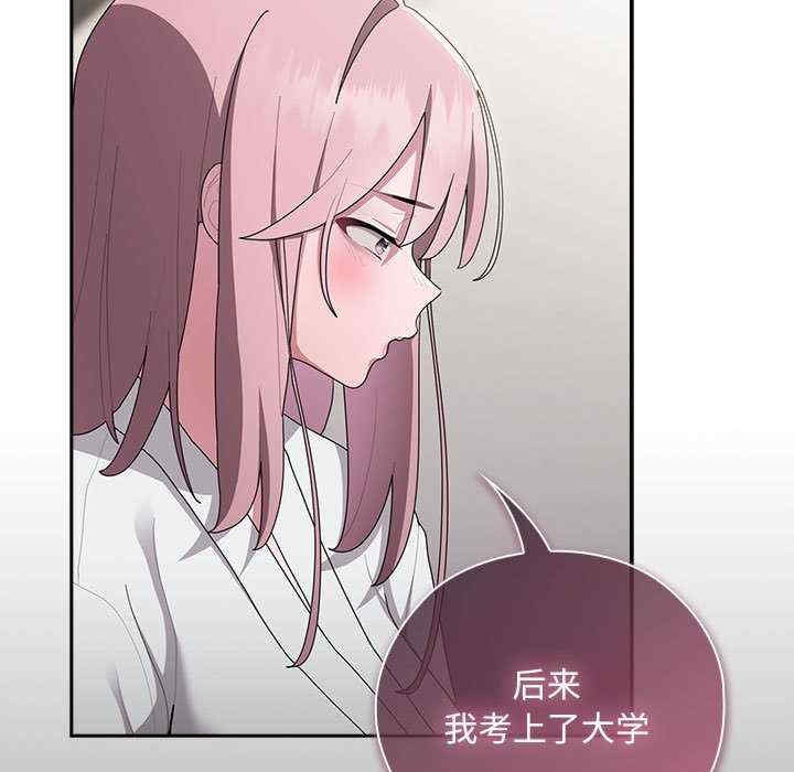 第18张