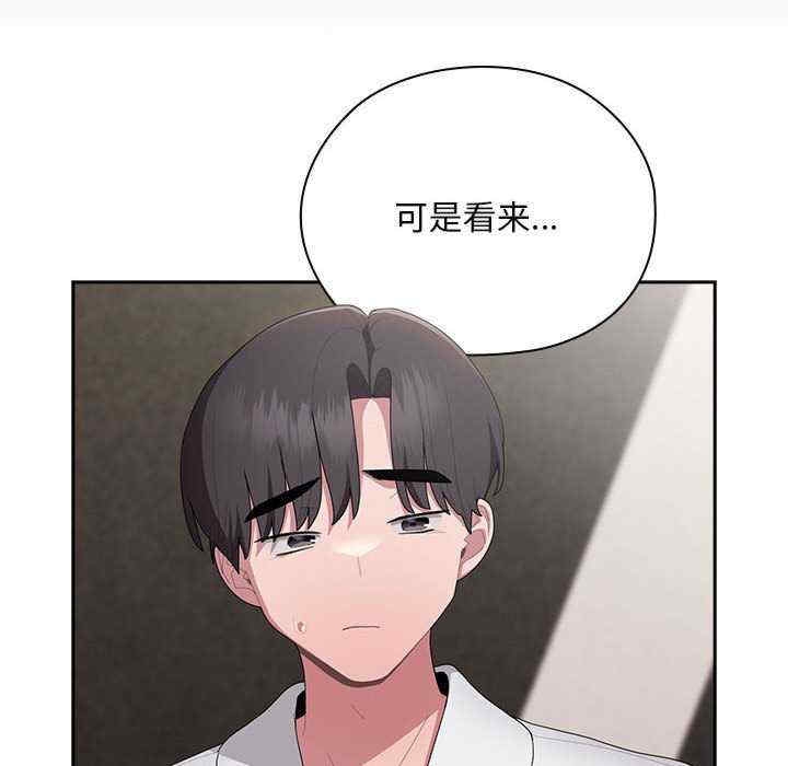 第32张