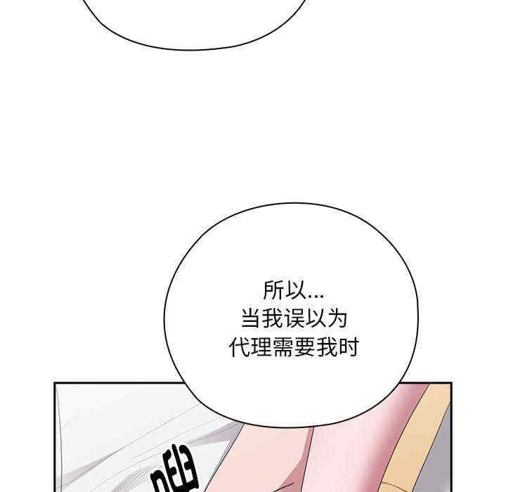 第38张