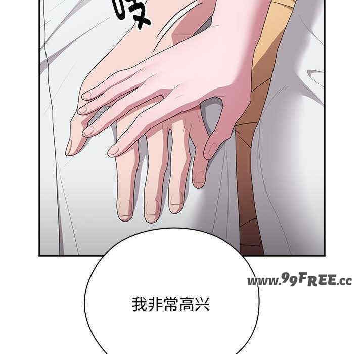 第39张