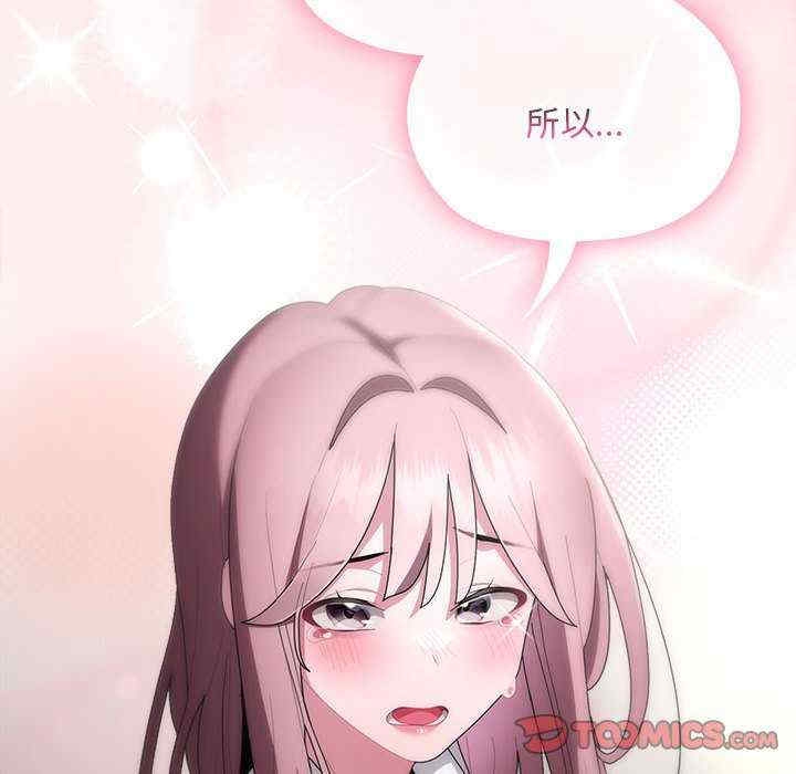 第44张