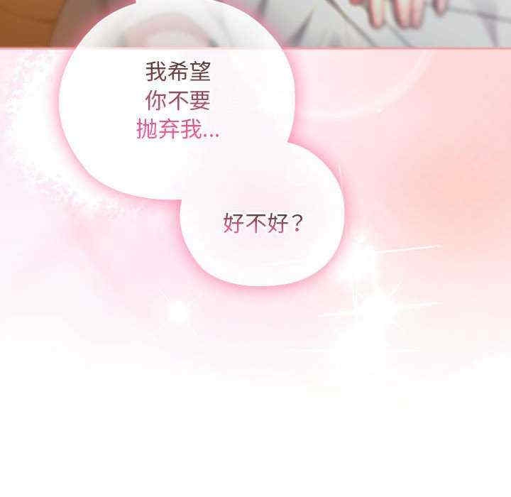 第47张