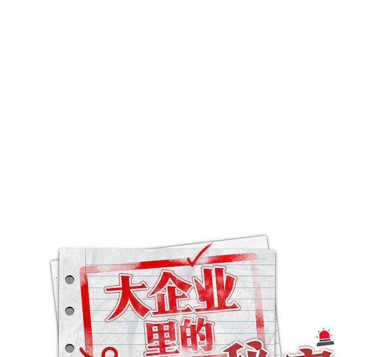 第50张