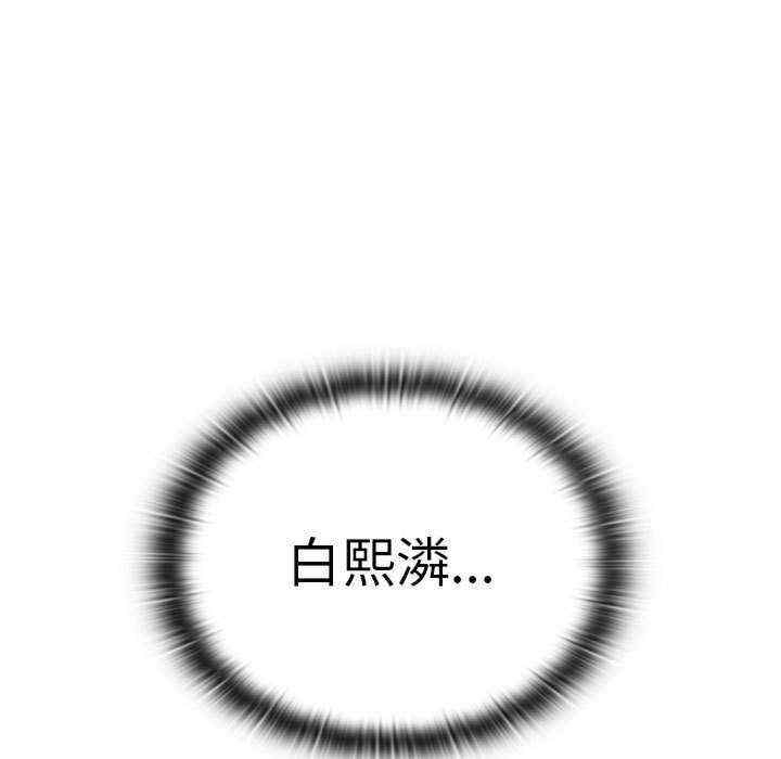 第53张