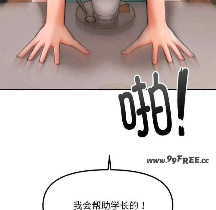 第28张