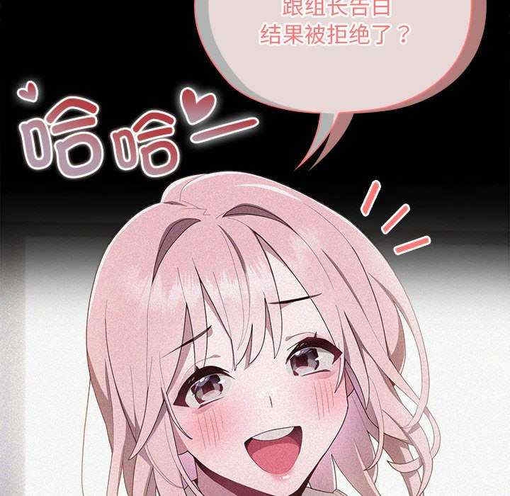 第59张