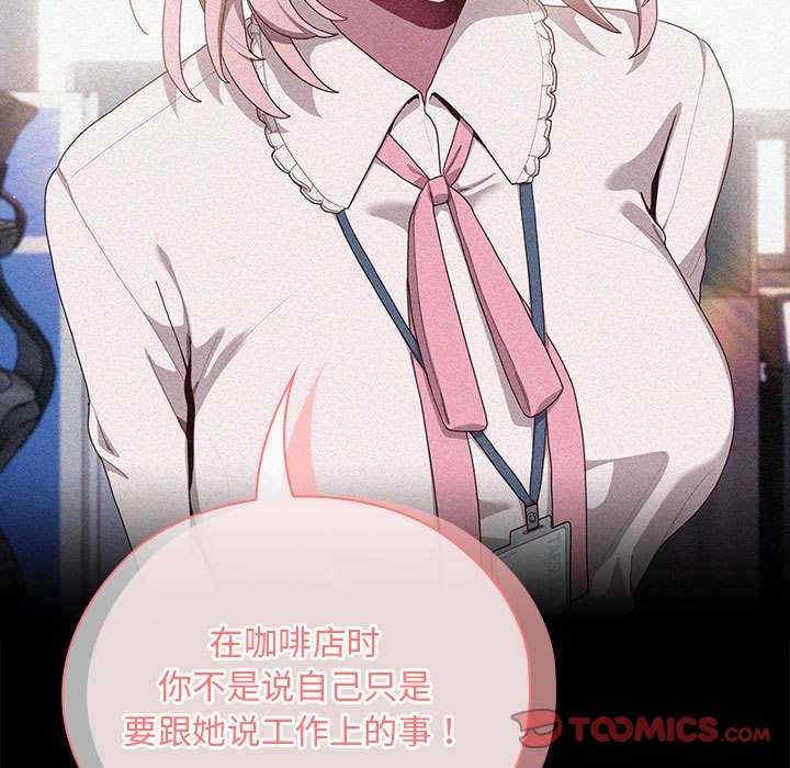 第61张