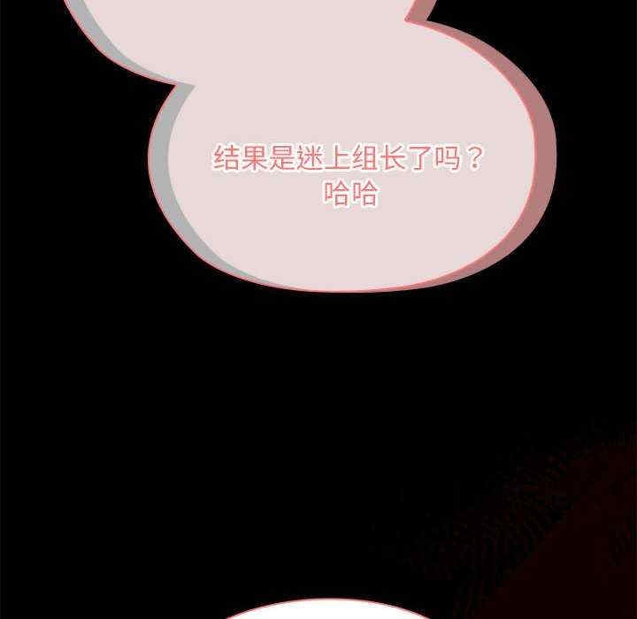 第63张