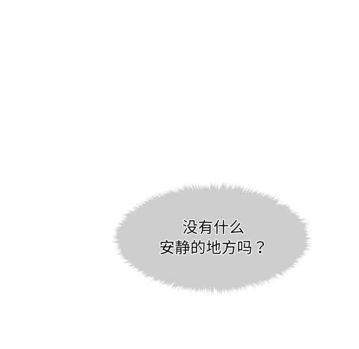 第34张