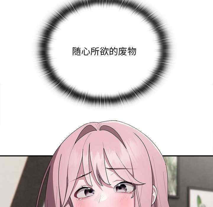 第74张