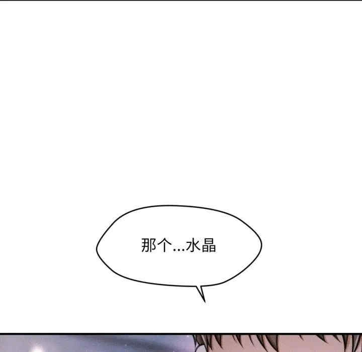 第38张