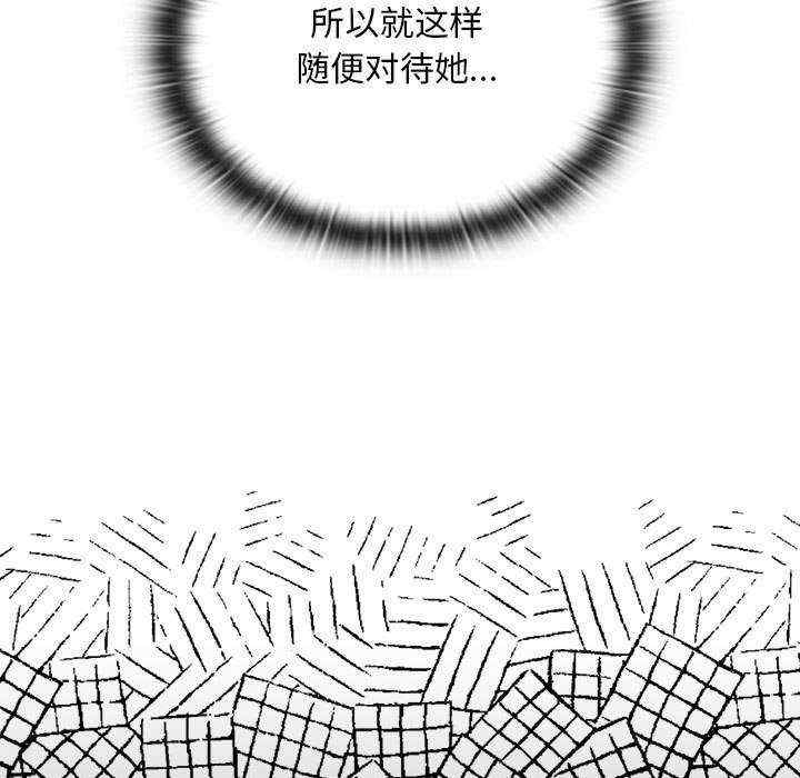 第77张